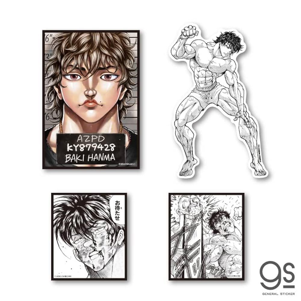 少年漫画 範馬刃牙 バキ セット Amazon.co.jp: 範馬刃牙 コミック 全37巻 完結セット (少年